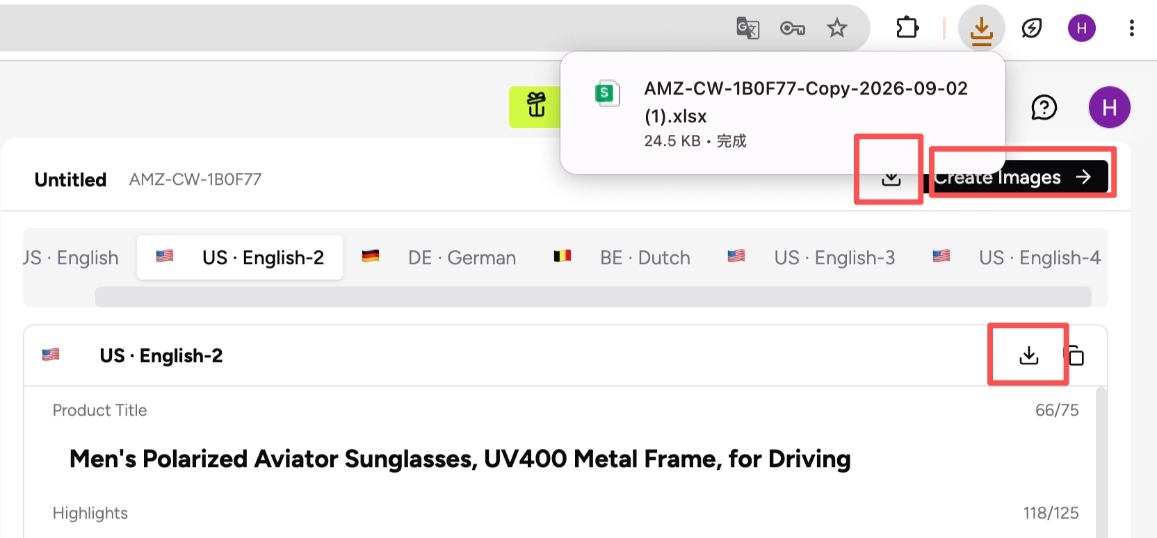 Download Listing Copy